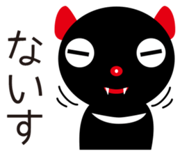 Tasmanian Devil Girl "Tasmi" sticker #545446