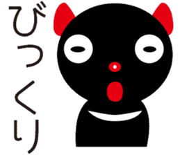 Tasmanian Devil Girl "Tasmi" sticker #545448