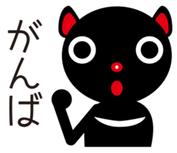 Tasmanian Devil Girl "Tasmi" sticker #545450