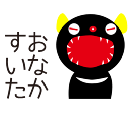 Tasmanian Devil Girl "Tasmi" sticker #545452