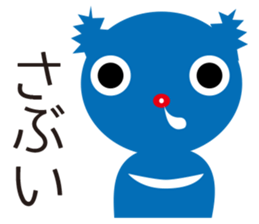 Tasmanian Devil Girl "Tasmi" sticker #545460