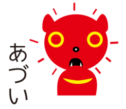 Tasmanian Devil Girl "Tasmi" sticker #545461