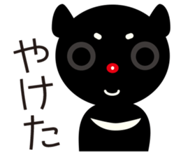 Tasmanian Devil Girl "Tasmi" sticker #545468