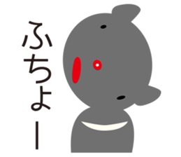 Tasmanian Devil Girl "Tasmi" sticker #545470