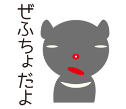 Tasmanian Devil Girl "Tasmi" sticker #545471