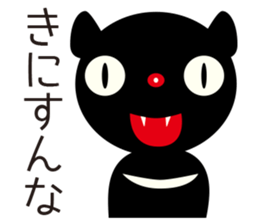 Tasmanian Devil Girl "Tasmi" sticker #545473