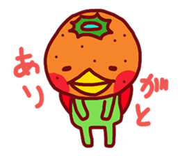 Mikappa weather sticker #545479