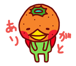 Mikappa weather sticker #545479