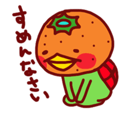 Mikappa weather sticker #545481