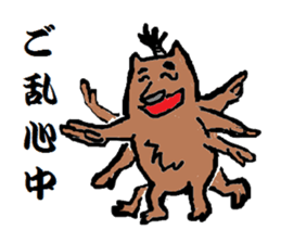 SAMURAI KUMABE- sticker #545539