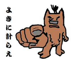 SAMURAI KUMABE- sticker #545546