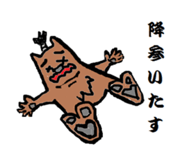 SAMURAI KUMABE- sticker #545551
