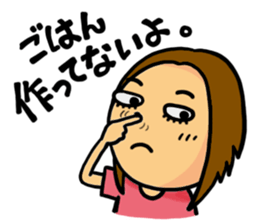 Happy married life(for wife) sticker #545556