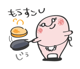 mon-chan sticker #545677