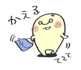 mon-chan sticker #545678