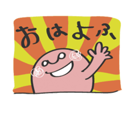 mon-chan sticker #545683
