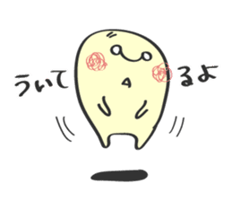 mon-chan sticker #545686