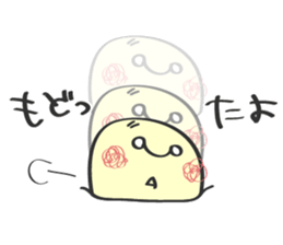 mon-chan sticker #545687