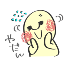 mon-chan sticker #545692