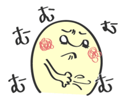 mon-chan sticker #545699