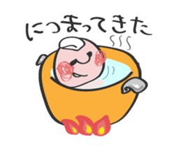 mon-chan sticker #545702