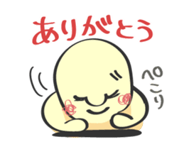 mon-chan sticker #545703