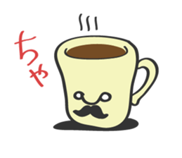 mon-chan sticker #545705