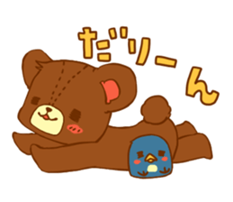 A bear and blue bird sticker #545806