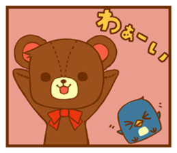 A bear and blue bird sticker #545810
