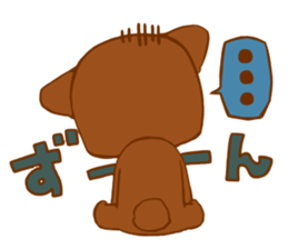 A bear and blue bird sticker #545813