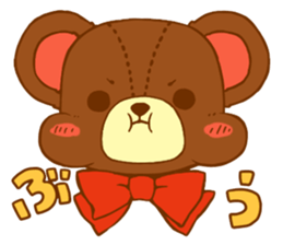 A bear and blue bird sticker #545828