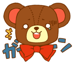 A bear and blue bird sticker #545829