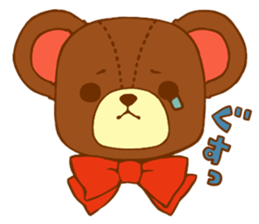 A bear and blue bird sticker #545830