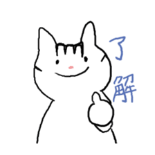 hijiki san sticker #545836