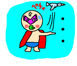 Pretty baby Taro sticker #546124