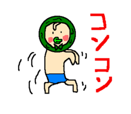 Pretty baby Taro sticker #546125