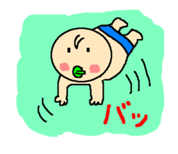 Pretty baby Taro sticker #546132