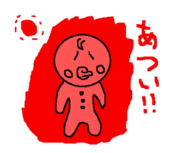 Pretty baby Taro sticker #546134