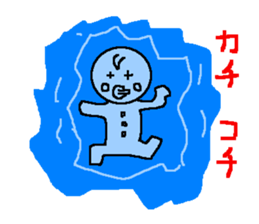 Pretty baby Taro sticker #546135