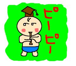 Pretty baby Taro sticker #546137