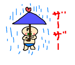 Pretty baby Taro sticker #546138