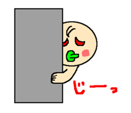 Pretty baby Taro sticker #546143