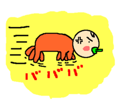 Pretty baby Taro sticker #546145