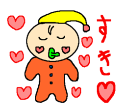 Pretty baby Taro sticker #546146