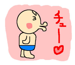 Pretty baby Taro sticker #546147