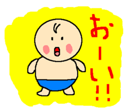 Pretty baby Taro sticker #546148