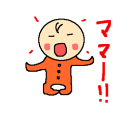 Pretty baby Taro sticker #546150