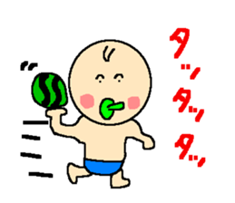 Pretty baby Taro sticker #546151