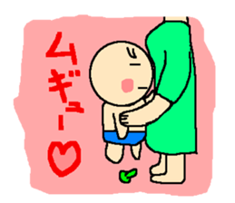 Pretty baby Taro sticker #546153