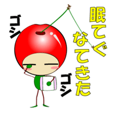 Yamagata(syounai)ben sticker #546167